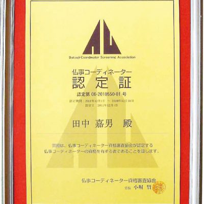 about02